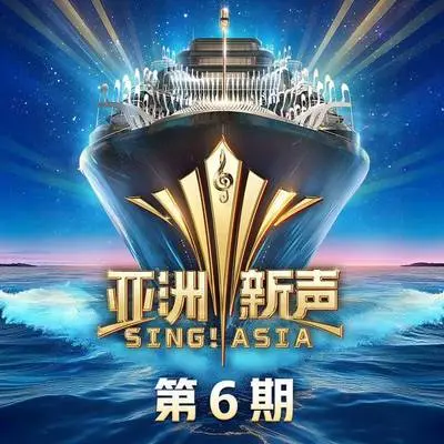 还会记得我吗 (Live)封面