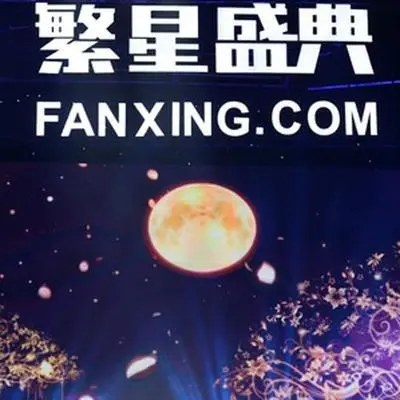 卜卦 (Live)封面