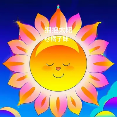 第一滴泪封面