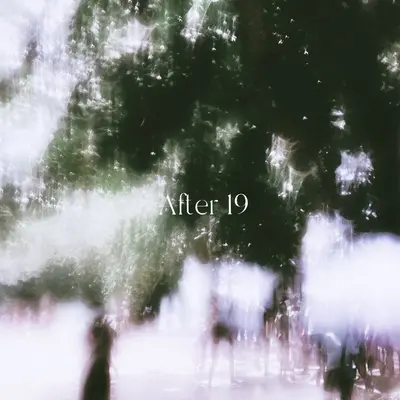 深爱（Afterlove）封面