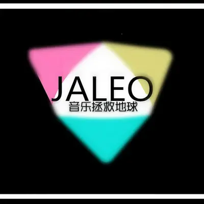 音乐拯救地球封面