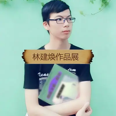 铁血除弊事封面