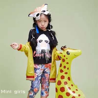 Mini Girls封面