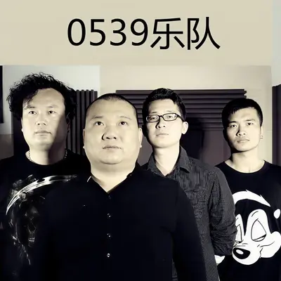擦肩而过封面
