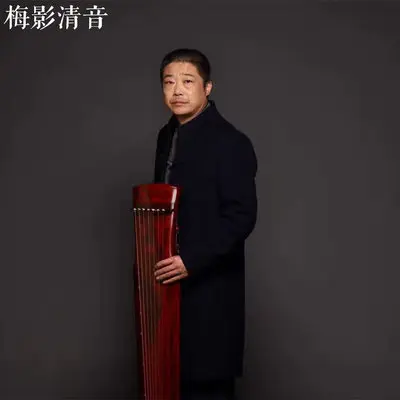 风雷引 (古琴版)封面