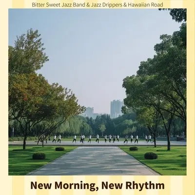 Paint Strokes of the Sleeping Dawn(Key D Ver.)封面