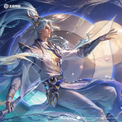 踏浪归封面