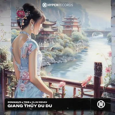 江水悠悠（Remix版）封面