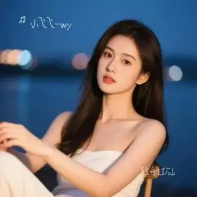 轻舟过万山（剪辑版）封面