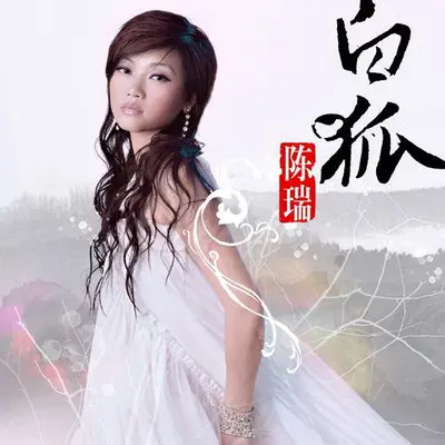 昨夜封面