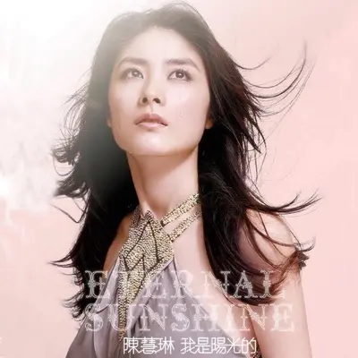 希望(电视剧《大长今》主题曲)封面