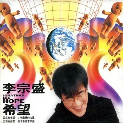 如风往事(伴奏)封面