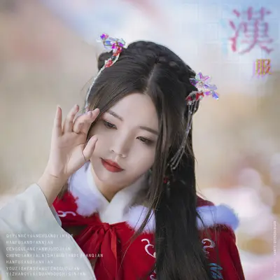 汉服(纯音乐) - 七音盒封面
