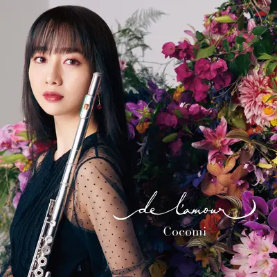 Gounod: Ave Maria, CG 89a (Arr. for Flute and Piano)封面