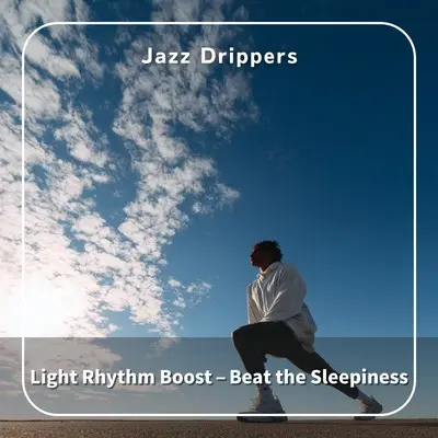 Skies Awaken to Fresh Rhythms（Key D Ver.）封面