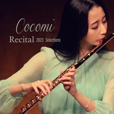 Poulenc: フルート・ソナタ FP 164: 第1楽章: アレグロ・マリンコーリコ (Live at 紀尾井ホール / 2023)+Poulenc: フルートソナタサクヒンヒャクロクジュウヨン: ダイイチガクショウアレグロマリンコーリコ (ライブアットキオイホールニセンニジュウサン)+Poulenc: Flute Sonata, FP 164: I. Allegro malincolico (Live at Kioi Hall, Tokyo / 2023)(Live at Kioi Hall, Tokyo / 2023) - 牛牛 / Cocomi封面
