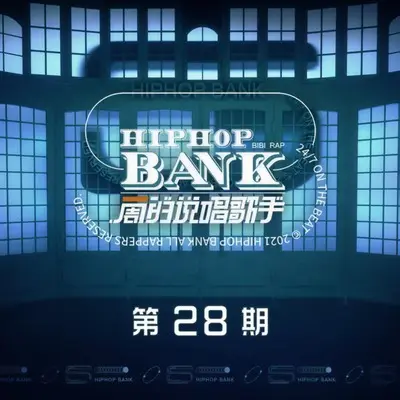 我们打着光脚在风车下跑，手上的狗尾巴草摇啊摇(Live)封面