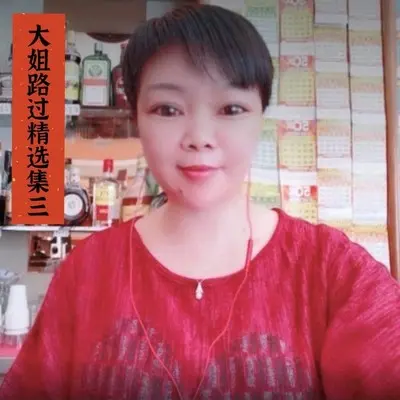 最亲的人封面