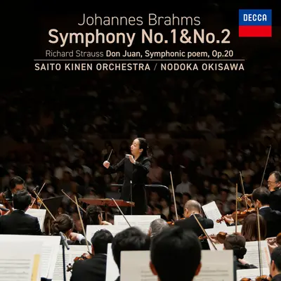 Brahms: 交響曲 第2番 ニ長調 作品73: 第3楽章: Allegretto grazioso (quasi andantino) (2024年8月 キッセイ文化ホール（長野県松本文化会館）でのライヴ録音)+Brahms: コウキョウキョクダイニバンニチョウチョウサクヒンナナジュウサン: ダイサンガクショウアレグレットグラツィオーソクアジアンダンティーノ (ニセンニジュウヨネンハチガツキッセイブンカホールナガノケンマツモトブンカカイカンデノライブロクオン)+Brahms: Symphony No. 2 in D Major, Op. 73: III. Allegretto grazioso (quasi andantino) (Live at Kissei Bunka Hall, Matsumoto / 2024)(Live at Kissei Bunka Hall, Matsumoto / 2024)封面
