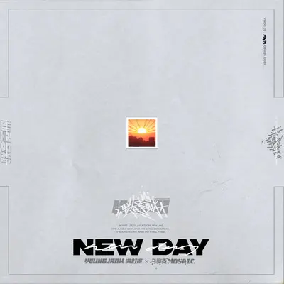NEW DAY封面