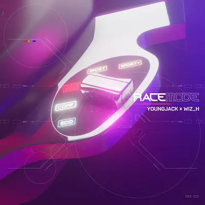RACE MODE (赛道模式)封面