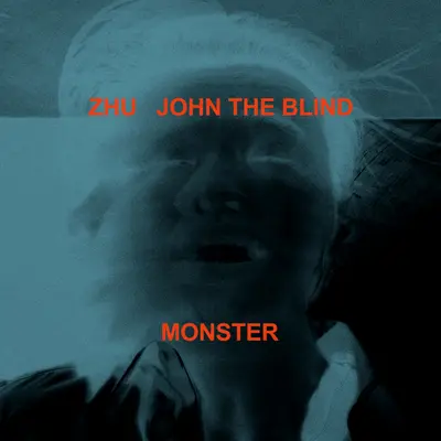 Monster封面