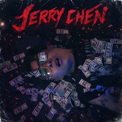 坠•终章封面