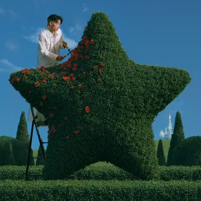 Eros / 上帝的甜甜圈封面