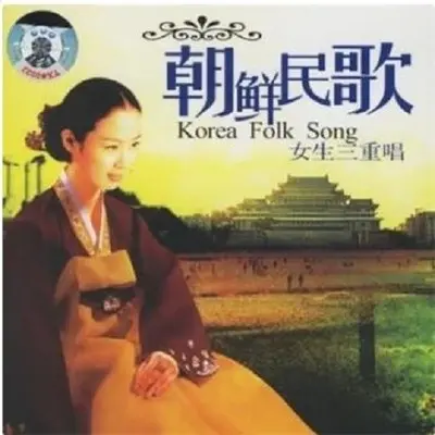 小白船封面