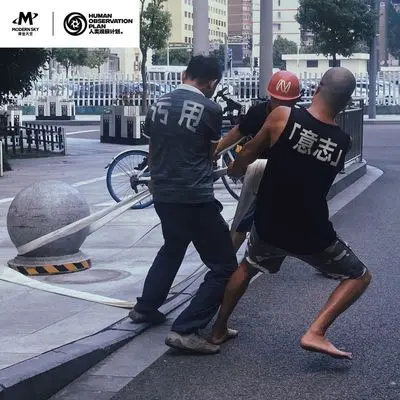 机器意志封面