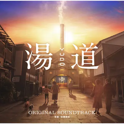 Karappo No Heya封面