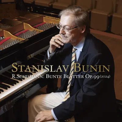 Schumann: 色とりどりの小品 作品 99: 第1曲: 3つの小品 その1 急速でなく、親しみをもって+Schumann: イロトリドリノショウヒンサクヒンキュウジュウキュウ: ダイイチキョクミッツノショウヒンソノイチキュウソクデナクシタシミヲモッテ+Schumann: Bunte Blätter, Op. 99: I. Stücklein. Nicht schnell, mit Innigkeit封面