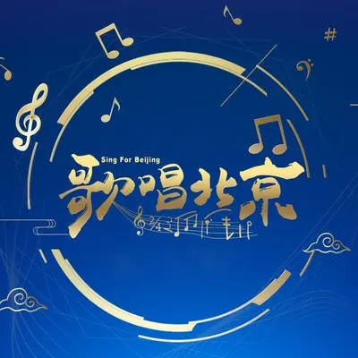 今日时光封面