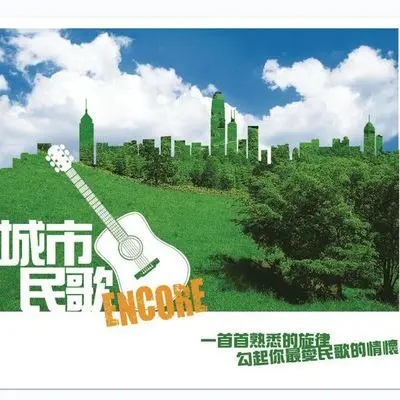 彩色相对论封面