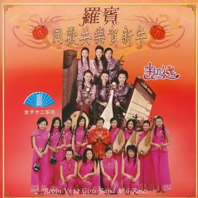 好时光封面