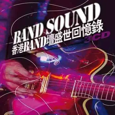 又是黄昏(Album Version) - Xiao Duo封面