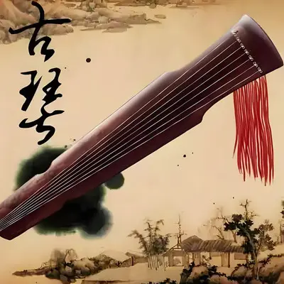 养胃促消化 古琴曲 五音疗疾养生音乐封面
