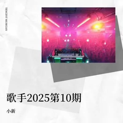 留下来的樱桃琥珀封面