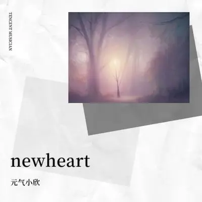 new heart封面