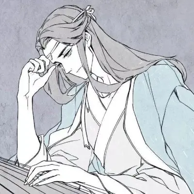 人生如歌（古筝版）封面