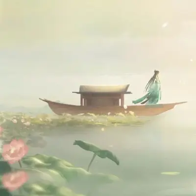 随缘封面