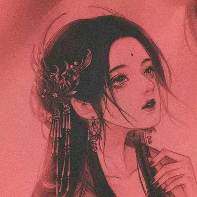 红与白(笛子版) - 艾柚柚封面