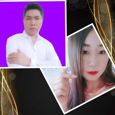 网络相爱难圆满（云南山歌）封面