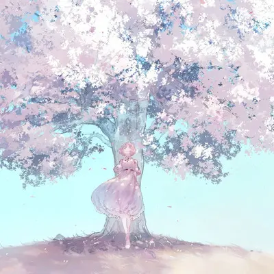星梦萦空封面