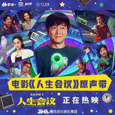 已读不回封面