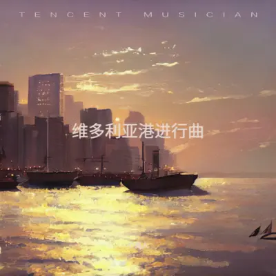想你的人苦苦苦（伤感版） - 小黄人封面