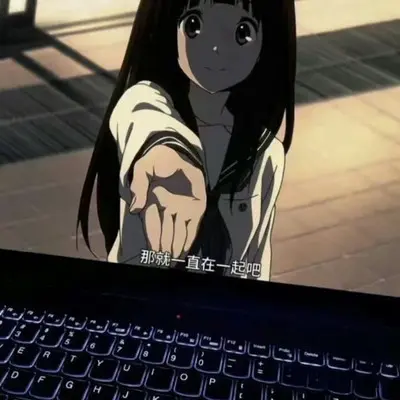心系于你封面