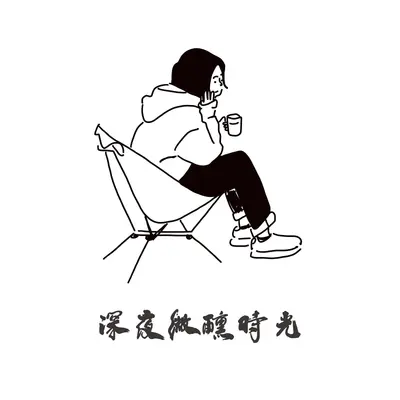 明知故犯(Hong Kong Version)封面