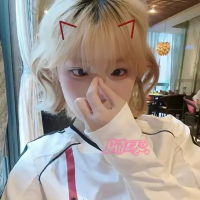 Umbrella（虎牙摇DJ版）封面