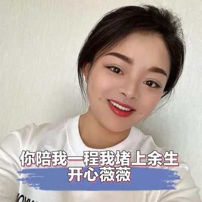 坚持到底封面